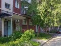 Аренда квартиры: Екатеринбург, ул. Сыромолотова, 25 (ЖБИ) - Фото 2