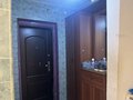 Продажа квартиры: г. Березовский, ул. Гагарина, 12 (городской округ Березовский) - Фото 7