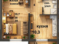 Продажа квартиры: Екатеринбург, ул. Рассветная, 8к1 (ЖБИ) - Фото 2