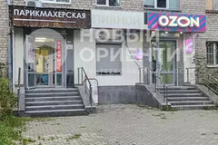 Екатеринбург, ул. Военная, 8а (Вторчермет) - фото торгового помещения