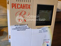 Продажа садового участка: Екатеринбург, СК Озерки - Фото 13