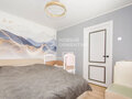 Продажа квартиры: Екатеринбург, ул. Минометчиков, 40 (Старая Сортировка) - Фото 1