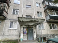 Продажа квартиры: г. Среднеуральск, ул. Набережная, 8 (городской округ Среднеуральск) - Фото 2