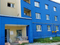 Продажа квартиры: г. Кировград, ул. Лермонтова, 77 (городской округ Кировградский) - Фото 2