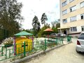 Аренда квартиры: Екатеринбург, ул. Испытателей, 24 (Кольцово) - Фото 12