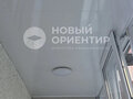 Продажа квартиры: Екатеринбург, ул. Викулова, 57 (ВИЗ) - Фото 12