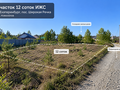 Продажа земельного участка: Екатеринбург, ул. Новоселов (Горный щит) - Фото 5
