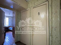 Продажа квартиры: п. Курорт Самоцвет, ул. Центральная, 6 (городской округ Алапаевский) - Фото 9