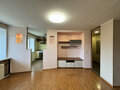 Продажа квартиры: Екатеринбург, ул. Индустрии, 94Б (Уралмаш) - Фото 1