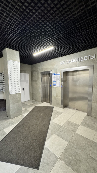 Екатеринбург, ул. Яскина, 14/2 (Компрессорный) - фото квартиры (16)