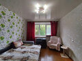 Продажа квартиры: г. Артемовский, ул. Терешковой, 20 (городской округ Артемовский) - Фото 4