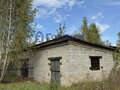 Продажа производственной недвижимости: с. Сипавское, ул. Гагарина, 39в (городской округ Каменский) - Фото 6