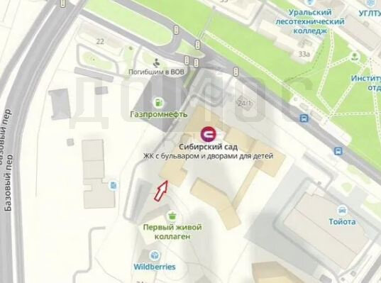 Екатеринбург, ул. Сибирский, 24А (Сибирский тракт) - фото торгового помещения (8)