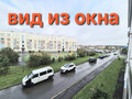 Продажа квартиры: Екатеринбург, ул. Карасьевская, 24 (Широкая речка) - Фото 11