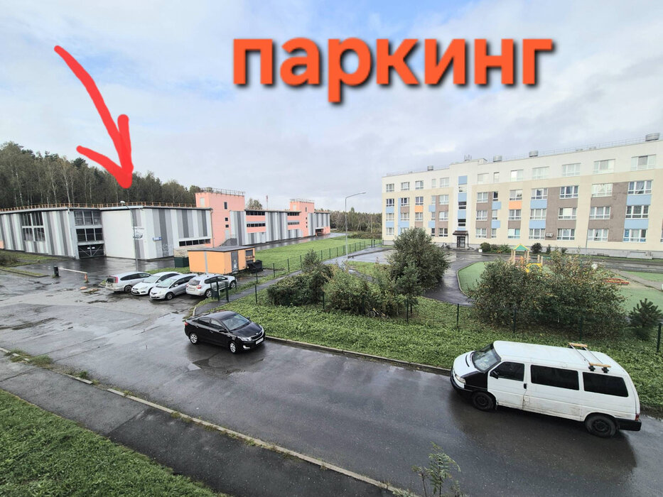 Екатеринбург, ул. Карасьевская, 24 (Широкая речка) - фото квартиры (12)