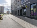 Продажа офиса: Екатеринбург, ул. Академика Парина, 38 (Академический) - Фото 10