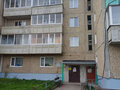 Продажа квартиры: г. Михайловск, ул. Кирова, 55 (Нижнесергинский район) - Фото 1