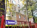 Продажа квартиры: Екатеринбург, ул. Софьи Ковалевской, 9 (Втузгородок) - Фото 16