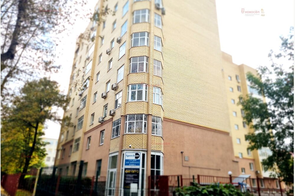 Екатеринбург, ул. Софьи Ковалевской, 9 (Втузгородок) - фото квартиры (2)