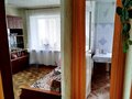 Продажа квартиры: г. Каменск-Уральский, ул. Бугарева, 13 (городской округ Каменский) - Фото 4