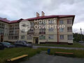 Продажа квартиры: п. Кирпичный, ул. Северные ворота, 6 (городской округ Среднеуральск) - Фото 1