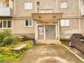 Аренда квартиры: Екатеринбург, ул. Июльская, 39/1 (Пионерский) - Фото 4