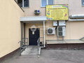 Продажа квартиры: Екатеринбург, ул. Чкалова, 258 (УНЦ) - Фото 2