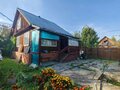 Продажа дома: с. Кашино, ул. Российская, 11Б (городской округ Сысертский) - Фото 4