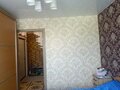 Продажа квартиры: г. Среднеуральск, ул. Гашева, 6 (городской округ Среднеуральск) - Фото 6