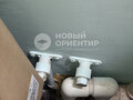 Продажа гаража, паркинга: Екатеринбург, ул. Шевченко, 18 (Центр) - Фото 2