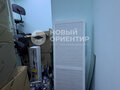 Продажа гаража, паркинга: Екатеринбург, ул. Шевченко, 18 (Центр) - Фото 4