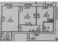 Продажа квартиры: г. Арамиль, ул. Октябрьская, 153 (городской округ Арамильский) - Фото 1