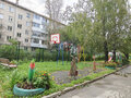 Продажа квартиры: Екатеринбург, ул. Индустрии, 100 (Уралмаш) - Фото 1