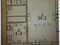 Продажа квартиры: Екатеринбург, ул. Таганская, 24/3 (Эльмаш) - Фото 1