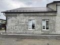 Продажа офиса: г. Алапаевск, ул. Братьев Останиных, 11а (городской округ Город Алапаевск) - Фото 10