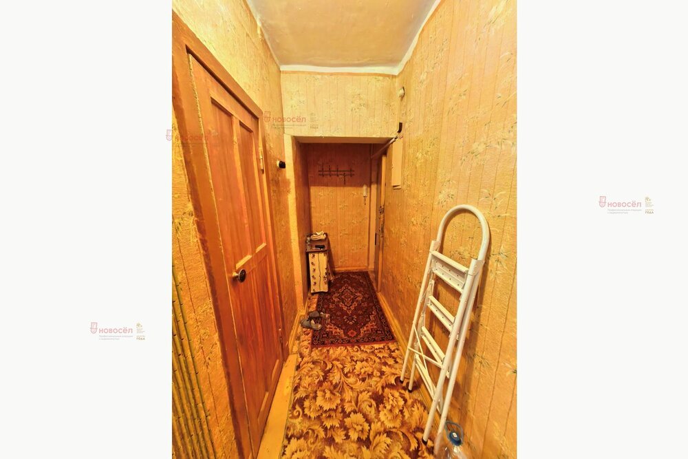 г. Первоуральск, ул. 1 Мая, 1 (городской округ Первоуральск) - фото квартиры (14)
