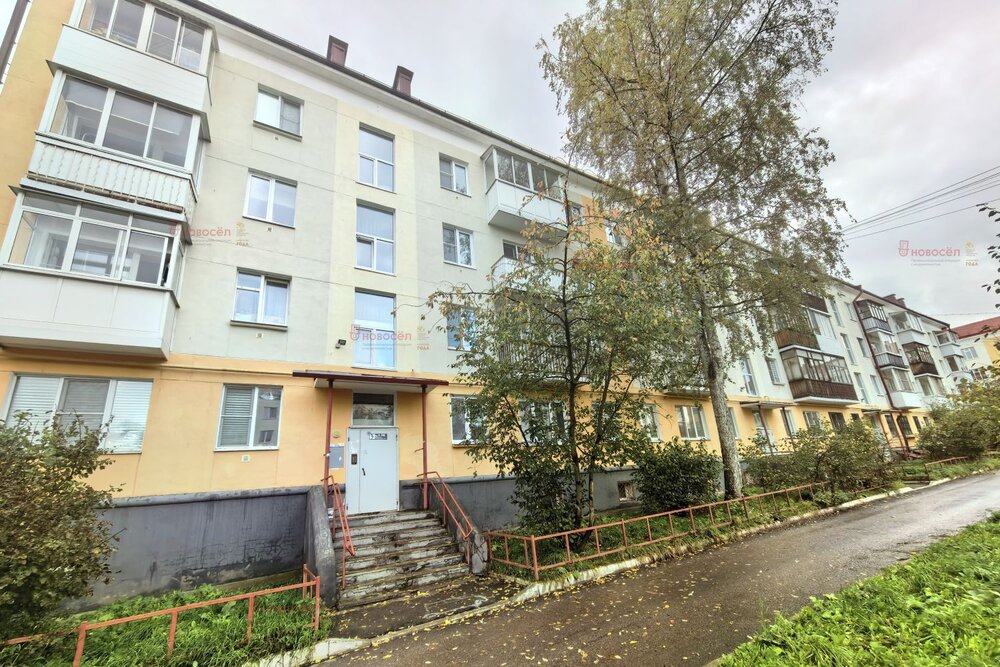 г. Первоуральск, ул. 1 Мая, 1 (городской округ Первоуральск) - фото квартиры (3)