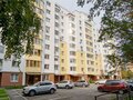 Продажа квартиры: Екатеринбург, ул. Большакова, 75 (Автовокзал) - Фото 2