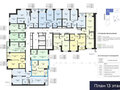 Продажа квартиры: Екатеринбург, ул. Щербакова, 148/2, ЖК River Park  (Ривер Парк). Гринвич (Уктус) - Фото 5