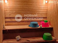 Продажа садового участка: Екатеринбург, к/с Юбилейный, уч. 45 (Широкая речка) - Фото 11