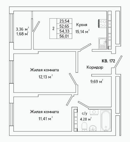 Екатеринбург, ул. Яскина, 12 (Компрессорный) - фото квартиры (5)