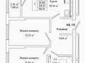 Продажа квартиры: Екатеринбург, ул. Яскина, 12 (Компрессорный) - Фото 5