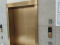 Продажа квартиры: Екатеринбург, ул. Вильгельма Дегенина, 25 (Академический) - Фото 11