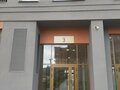 Продажа квартиры: Екатеринбург, ул. Вильгельма Дегенина, 25 (Академический) - Фото 15