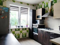 Продажа квартиры: Екатеринбург, ул. Черкасская, 22 А (Юго-Западный) - Фото 1