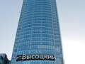 Аренда офиса: Екатеринбург, ул. Малышева, 51 (Центр) - Фото 6