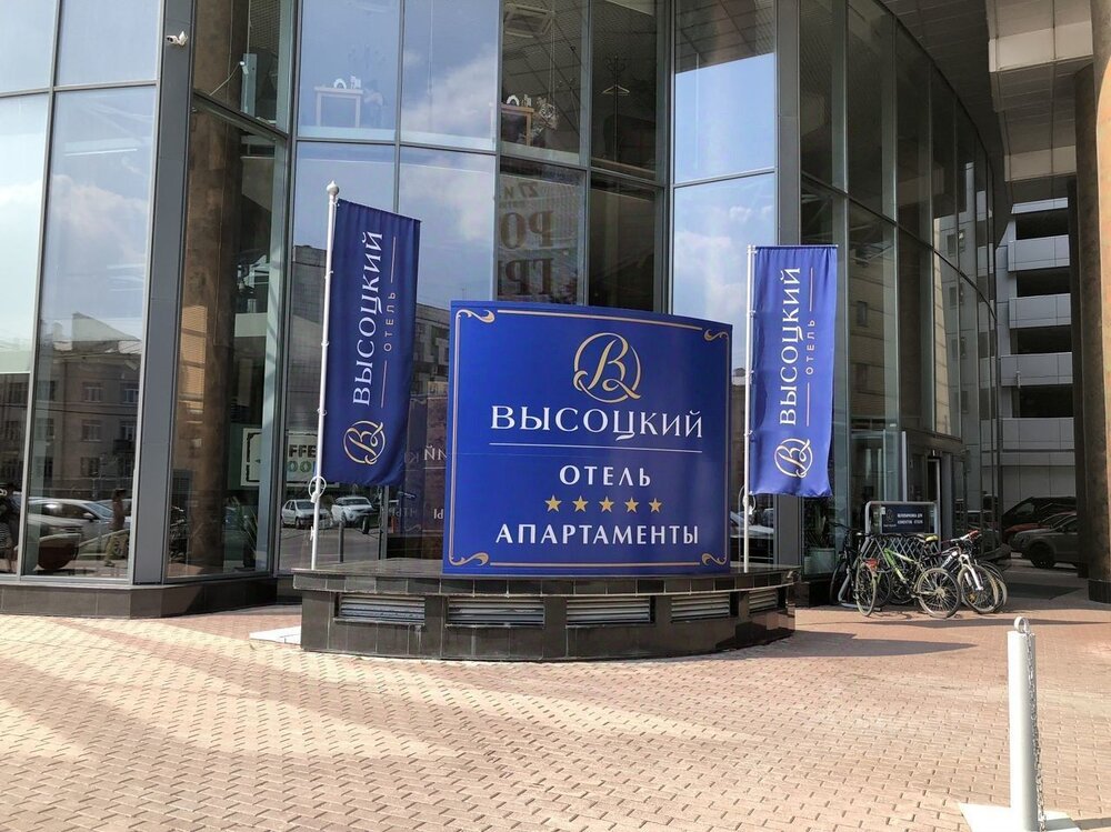 Екатеринбург, ул. Малышева, 51 (Центр) - фото офисного помещения (8)