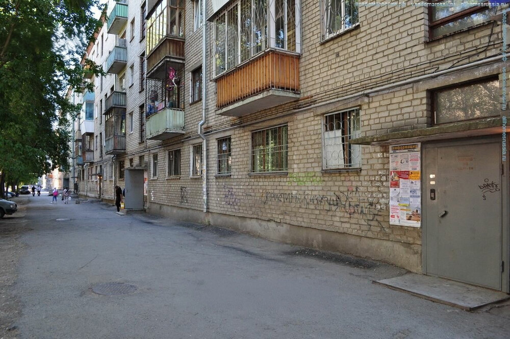 Екатеринбург, ул. Заводская, 14 (ВИЗ) - фото квартиры (1)