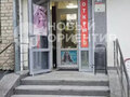 Аренда торгового помещения: Екатеринбург, ул. Военная, 8а (Вторчермет) - Фото 1