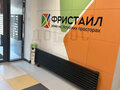 Аренда квартиры: Екатеринбург, ул. Новостроя, 9 (Елизавет) - Фото 14